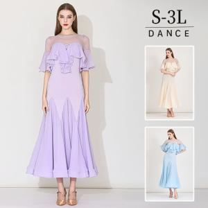 社交ダンス ワンピース モダンドレス 黒 大きいサイズ 長袖 社交ダンス