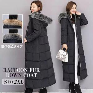 スタンドカラージャケット ショートトレンチコート レディース ピンク