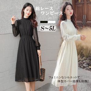 レディース ワンピース トップス チュニック ゆったり おしゃれ 