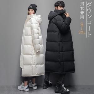 Pajar CANADA（パジャール カナダ） レディース ダウンジャケット