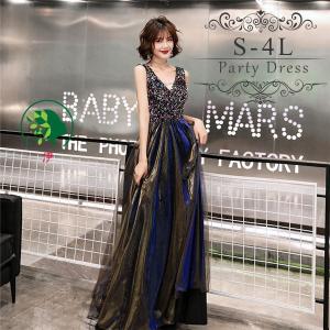 ドレス 大人 羽 刺繍 ポワン袖 ロング丈 ぽっちゃり イブニングドレス