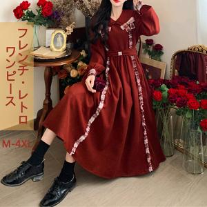 レイヤード風ワンピース 切り替え ワンピース レディース ロング 長袖