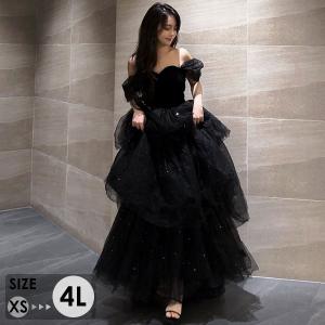 ドレス 大人 小さいサイズ オフショルダー 半袖 演奏会 結婚式 母親