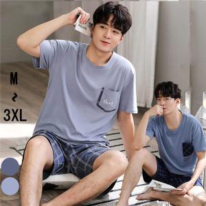 チェック パジャマ メンズ 半袖 綿 夏用 上下セット