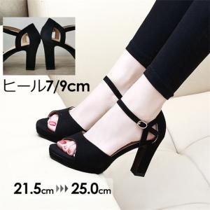 ヒールサンダル ハイヒール ヒール9cm/7cm ストラップ レディース