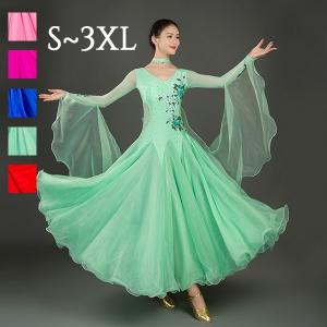 社交ダンス・ダンス衣装 インポート品 ヨーロッパ製 スタンダード