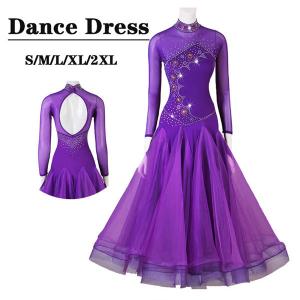 紫色の社交ダンスドレス　美品❣️ Silook Naon 社交ダンス ドレス 競技用 社交ダンス衣装 ワンピース スタンダード