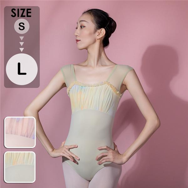 バレエ レオタード 大人 春 キャミソール バレエダンス バレエ用品 ジュニア レッスン着 春 夏 ...