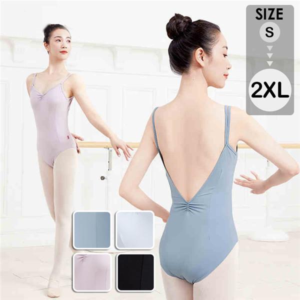 バレエ レオタード 大人 レディース 袖なし キャミソール 春 紫 青 レッスン着 夏 秋 冬 バレ...