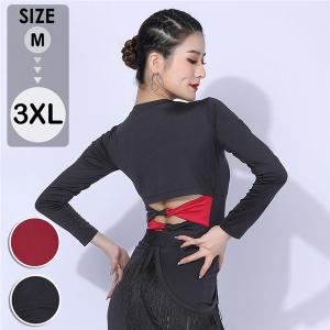 ラテンダンス スカートレース フリンジ 女性用 訓練 性能