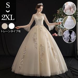花嫁 ウェディングドレス Aライン 白ドレス スタンドカラー ハイネック