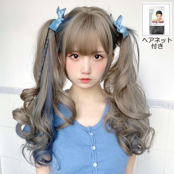 ウィッグ レディース フルウィッグ 巻き毛 グラデーションロング グレー ブルーメッシュコスプレコス...