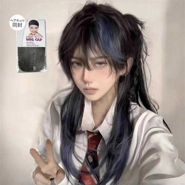 フルウィッグ ロングウルフ レイヤー メッシュ アッシュブルー×ブラック 自然 小顔 クール 派手髪...