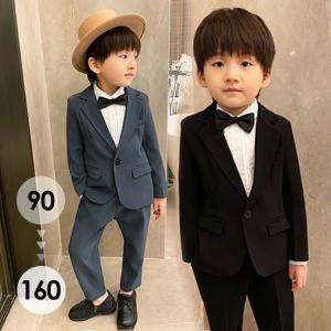 子供スーツ 卒業式 スーツ 男の子 卒園式 セットアップ カジュアル 春秋服 子供タキシード  dt230x1x1w9｜shop-manten