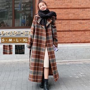 カーキとブラウンのチェック柄チェスターコート Lサイズ ロングチェスターコート レディース 超ロング 秋冬 アウター 長袖