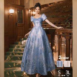 パーテイードレス ロング丈ドレス 2カラー レディース 発表会 演奏会