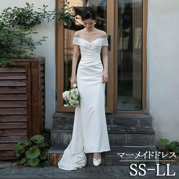 ウェディングドレス ドレス 結婚式 花嫁 バックシャン オフショルダー マーメイドドレス セクシー ...