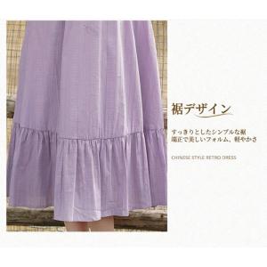 ワンピース レディース ロリータ フレンチスイ...の詳細画像4