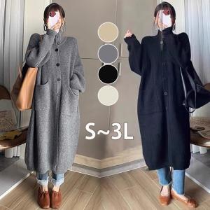 CLOTH&CROSS クロス＆クロス Cloth&Cross *ロングニットカーディガン  