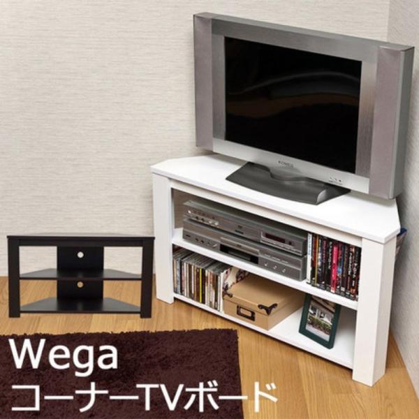Wega コーナーTVボード テレビ台 ローボード 木製 おしゃれ シンプル