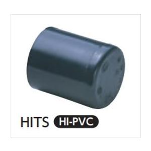 旭有機材　65　HI-CAP　給水用塩ビ継手　HI継手