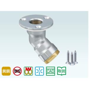 オンダ丸型座付きWJ8-1313-S 20個 WJ8-1313-S オンダ 架橋ポリ 丸座付ソケット Rc1/2×架橋ポリ13mm WJ8型