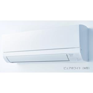 霧ヶ峰 【数量限定】三菱 MSZ-GV2524-W ルームエアコン 8畳用 2024年