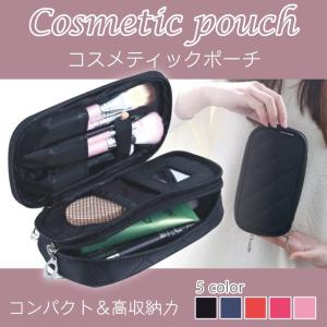 化粧ポーチ 機能的 メイクポーチ 使いやすい ブラシ収納