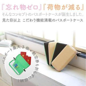 多機能財布 長財布 レディース 主婦 やりくり...の詳細画像1