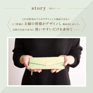 長財布 レディース 財布 薄い 薄型 コンパク...の詳細画像2