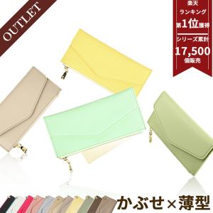 長財布 レディース 財布 薄い 薄型 コンパクト...の商品画像