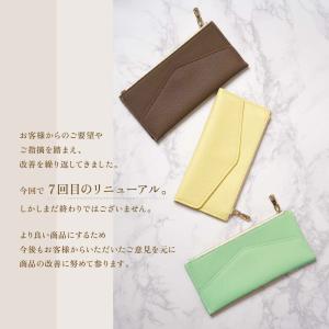 長財布 レディース 財布 薄い 薄型 コンパク...の詳細画像4