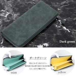 財布 メンズ 長財布 本革 薄い 財布メンズ ...の詳細画像3