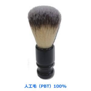 貝印 カイ キャプテン-ブレード替刃 青箱 20枚入り : MICK - 通販