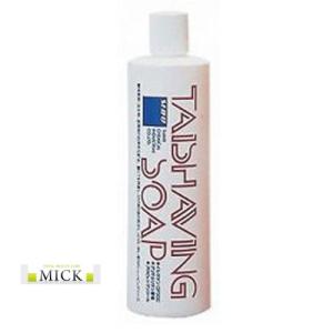 doTERRA（ドテラ） IKISE ブースター オイル 27mL : aaahouse - 通販