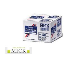 貝印 カイ キャプテン-ブレード替刃 青箱 20枚入り : MICK - 通販