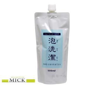 シェーブエイド　プレ　詰め替え　1500ml　2個 シェーブエイド プレ 詰め替え 1500ml 2個