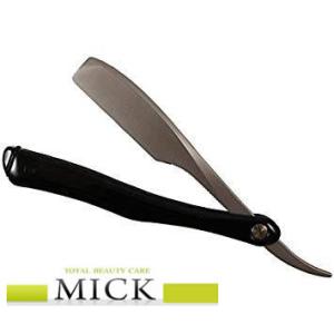 貝印 カイ キャプテン-ホルダー-スタンダード 日本剃刀 : MICK - 通販