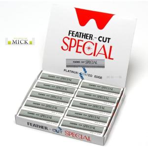 フェザー　カットスペシャル　替刃　（10枚入×10個入）｜shop-mick