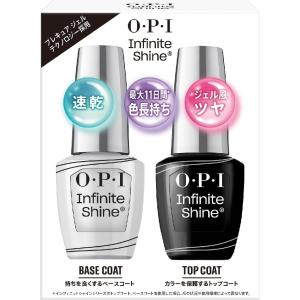 O・P・I（オーピーアイ） 【年中無休2日以内発送】【国内正規品】OPI