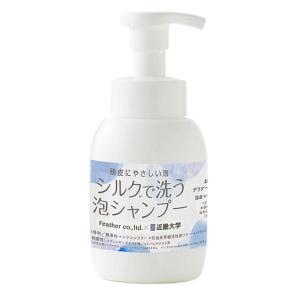 クレムドアン クリームシャンプー 300g C516 K ☆CREME DE ANN クレムドアン クリームシャンプーBB クリーム