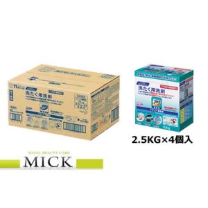 あわせ買い2999円以上で送料無料)(業務用)ミヨシ石鹸 粉せっけん 10kg