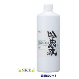 吟蔵醸シェービングソープ　500ｍｌ｜shop-mick