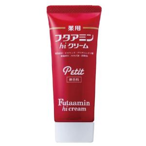 フタアミン 薬用フタアミンhiクリーム 130g : MICK - 通販 - Yahoo