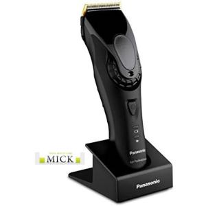 ⭐︎極美品⭐︎Panasonic ER1610P プロリニアバリカン Panasonic（パナソニック） プロリニアバリカン ER1610P-K : リファン