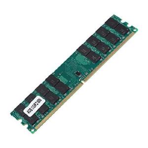 Bewinner  メモリ RAM DDR2 4GB 4GB 大容量 DDR2 800Mhz メモリモジュール AMD用に設計 240ピンを採用 高い干渉防止と静電気防止特性を達成 プラ