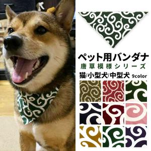 のうプラス 犬用脳ケアメディカルスティック Nou＋ (30本入り