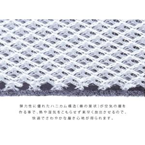 ミツウマ 長靴 エース軽半タフ メンズ 作業用...の詳細画像3