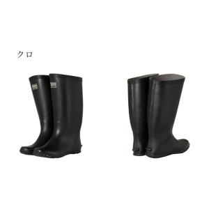 ミツウマ 長靴 レインシューズ ベールノースN...の詳細画像4