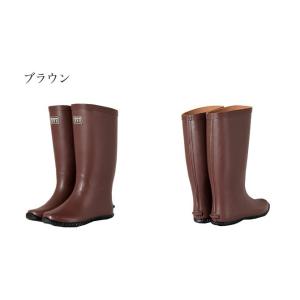 ミツウマ 長靴 レインシューズ ベールノースN...の詳細画像5